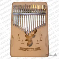 کالیمبا هوهنر مدل H03