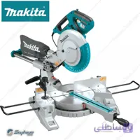 اره فارسی برکشوئی 25/5سانت ماکیتا ا LS1018L