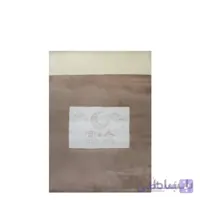 فرش اتاق کودک Dream In Cream
