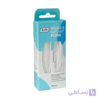 نخ دندان تپه مدل BRIDGE & IMPLANT ا tepe floss model BRIDGE & IMPLANT
