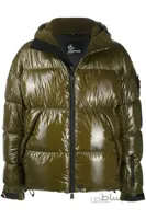 فروش اینترنتی کاپشن براق مردانه برند Moncler رنگ خاکی کد ty157073793