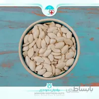 کدو گوشتی ممتاز خام