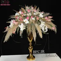 جام شیشه ای