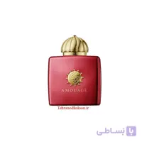 AMOUAGE - Journey for woman