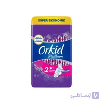 نوار بهداشتی خیلی بلند سایز 2 بسته 22 عددی ارکید Orkid