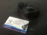 سردنده 208 طرح پیانو – اورجینال/فرانسه