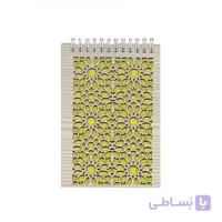 یادداشت 1/16 جلد چوبی نگار