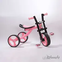 سه چرخه دیگو