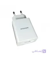 آداپتور فست مویان مدل MH-2