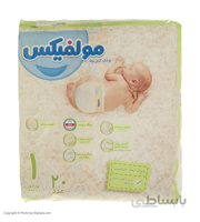 پوشک بچه molfix سایز 1، 20 عددی