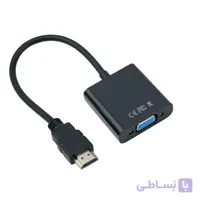 تبدیل K-net K-AHV00PS4 HDMI To VGA + کابل صدا و کابل پاور