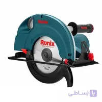 اره دیسکی برقی رونیکس مدل 4320 ا Ronix 4320 Electric Circular Saw