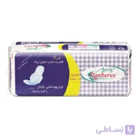 نوار بهداشتی بالدار مشبک بزرگ پنبه ریز