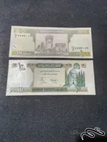 تک ۱۰ افغان افغانستان بانکی