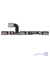 فلت پاور و ولوم شیایومی xiaomi Poco Phone F1