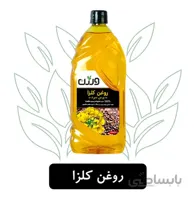 روغن کلزا فرابکر