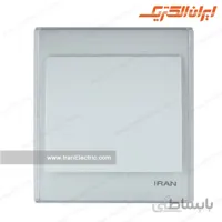 کلید تبدیل ایران ترنسپرنت سفید