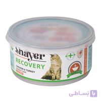 کنسرو ریکاروی گربه شایر مدل Chicken & Turkey وزن ۲۰۰ گرم