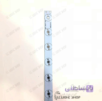 PCB وال واشر 960 20 میلیمتر 24وات