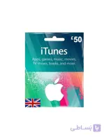 iTunes £50 Gift Card