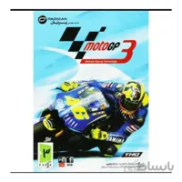 بازی موتورسواری MotoGP 3 مخصوص کامپیوتر