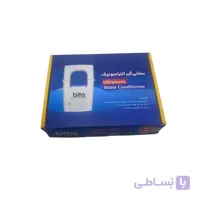 دستگاه رسوبگیر بیتا bita
