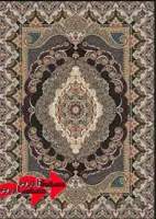 نقشه اهورا سرمه ای 1000 شانه