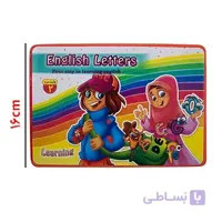 کتاب فومی وایت برد انگلیسی هدهدک