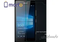 محافظ صفحه نمايش شيشه اي نيلکين مدل Amazing H مناسب براي گوشي ماکروسافت Lumia 950 ا Nillkin Amazing H tempered glass screen protector for Microsoft Lumia 950