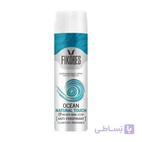 اسپری ضد تعریق زنانه فیکورس مدل Ocean حجم 150 میلی لیتر