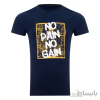 تیشرت آستین کوتاه یقه گرد پریمو مدل No pain No gain 1460/05