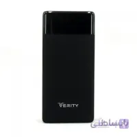 پاوربانک وریتی Verity PA124-20PD 20000mAh - فست شارژ ا Powerbank Fast Charge Verity PA124-20PD 20000mAh