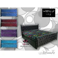 تخت خواب پایه MDF لمسه