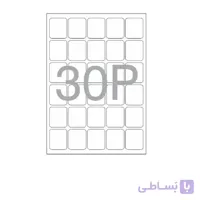کاغذ پشت چسب دار A4 برش خورده نواجت مدل 30P