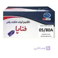 کارتریج فناپا مدل 05A طرح اصلی