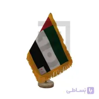 پرچم امارات دور ریشه