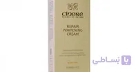 کرم ضد لک و روشن کننده پوست سینره حجم 65 میل ا Cinere Repair Whitening Cream 65ml