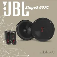 Stage3 607C کامپوننت جی بی ال JBL