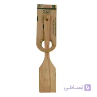 کفگیر آشپزی جی اند آر کد 9034