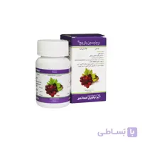 کپسول وینیسین 350 میلی گرم باریج اسانس