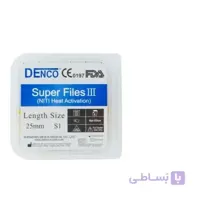 فایل روتاری دنکو | Denco Blue