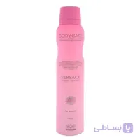 اسپری خوشبوکننده و دئودورانت زنانه ورساچ برایت کریستال بادی کر ا Body Care Versace Bright Crystal Deodorant Spray
