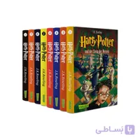 پکیج 8 جلدی سری رمان های هری پاتر زبان آلمانی Harry Potter German Edition Book Series