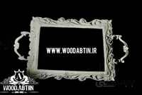 سینی نگین دار کد 7195