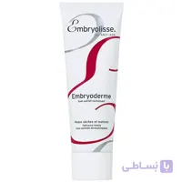 کرم ضد چروک و جوانساز امبریولیس Embryolisse مدل آمبریودرم Embryoderme حجم 75 میل | حاوی کلاژن و الاستین ا Embryolisse Anti-Age Embryoderme Nourishing, Revitalizing Care 75ml