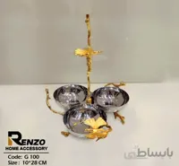 اردو خوری استیل و برنج طرح پروانه (سایز کوچک)