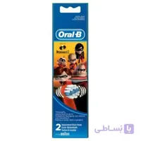 سری مسواک برقی کودک اورال بی ۲ عددی Oral B Toothbrush Head