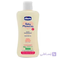 روغن ماساژ کودک %74 چیکو Chicco ظرفیت 200 میلی لیتر
