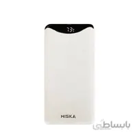 پاوربانک 12000 میلی‌آمپر هیسکا مدل XP-120 ا HISKA XP-120 mh PowerBank