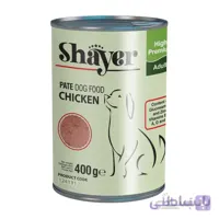 کنسرو غذای سگ شایر با طعم مرغ مدل chicken وزن 400 گرم ا PATE DOG FOOD CHICKEN